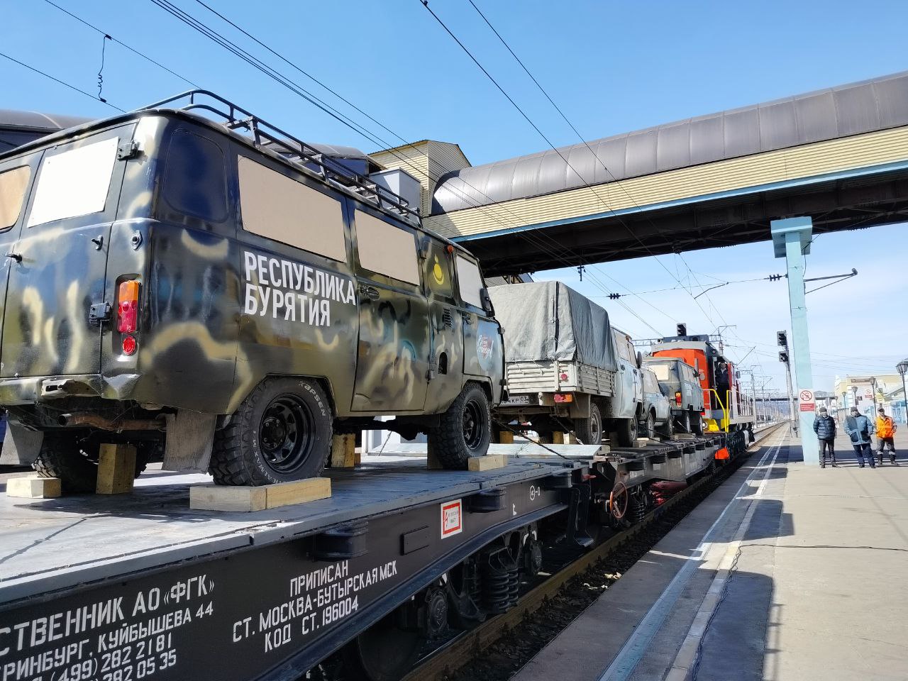 17 автомобилей отправили жители Бурятии военнослужащим в зону СВО -  Телекомпания 